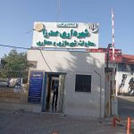 شهرسازی-و-معماری-صدرا