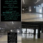 آغاز سانس‌های جدید عصرانه در باشگاه ورزشی شیرازی در شهر صدرا