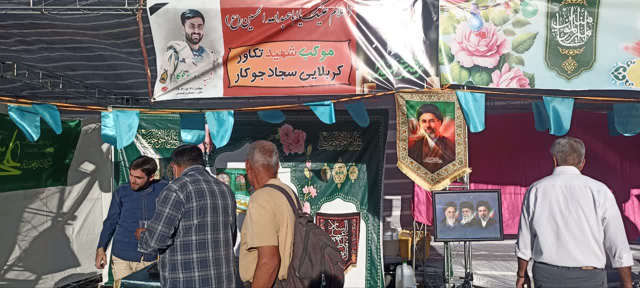 برپایی موکب شهید کربلایی سجاد جوکار در صدرا با همراهی جمعی از خیران و اهالی