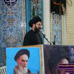 مراسم نماز جمعه در مصلی خیابان پیشگامان