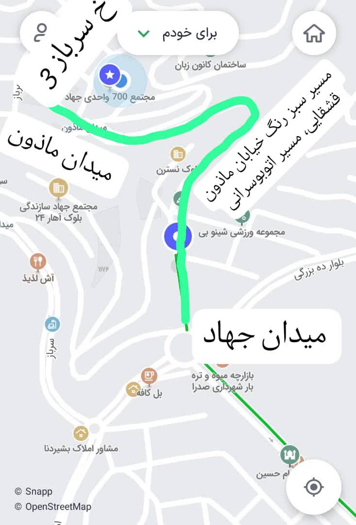 وضعیت آسفالت در فاز ۲ صدرا؛ درخواست رسیدگی به خیابان ماذون قشقایی