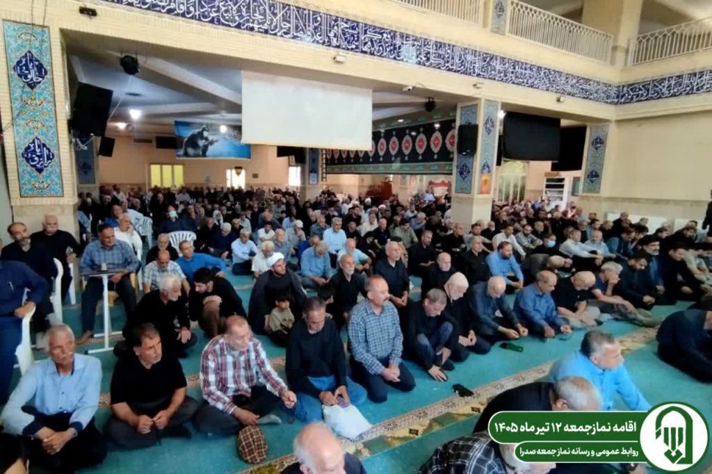 اقامه نماز جمعه شهر صدرا با حضور شهروندان در مصلی خیابان پیشگامان