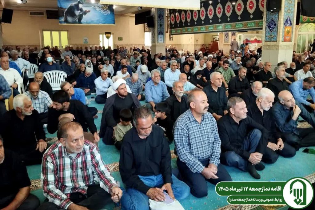 برگزاری آیین عبادی سیاسی نماز جمعه در شهر صدرا