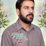 شهید جهانبخش جعفری