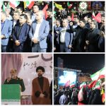 مراسم بدرقه نمادین شهید ایران با حضور مسئولان در صدرا برگزار شد
