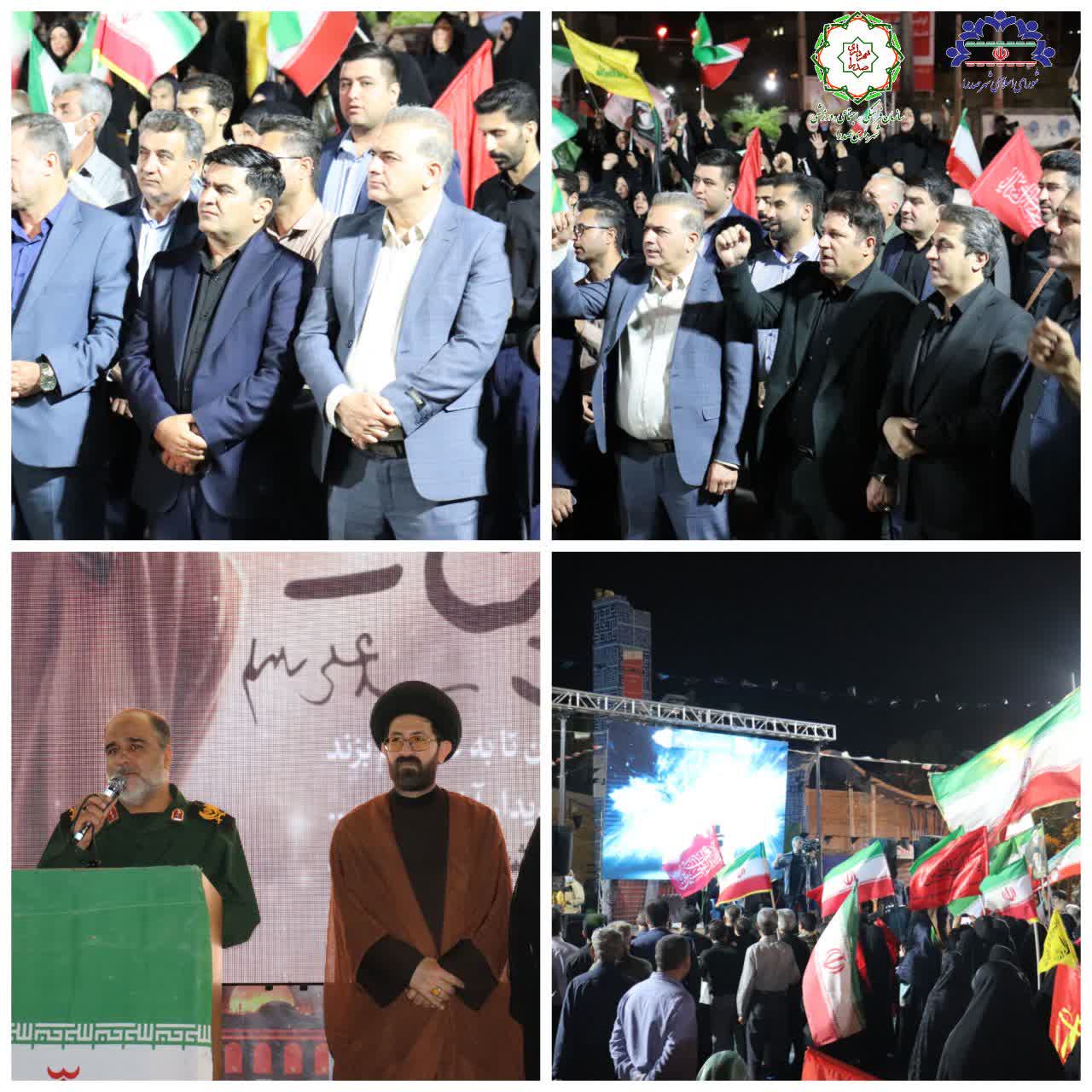 مراسم بدرقه نمادین شهید ایران با حضور مسئولان در صدرا برگزار شد